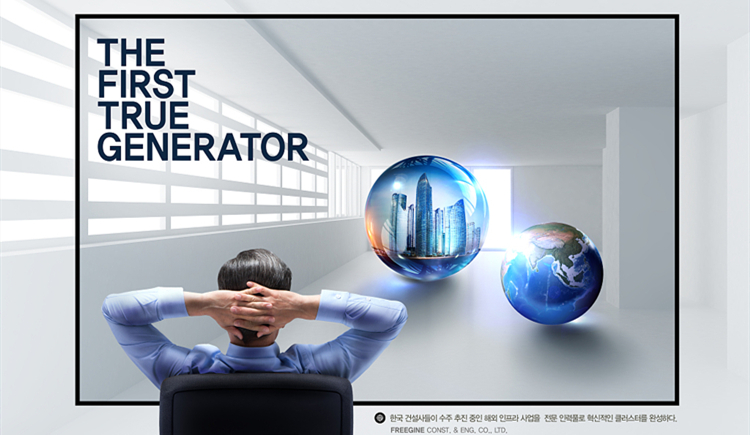 【企業(yè)宣傳】企業(yè)宣傳片策劃要注意哪些要點(diǎn)?