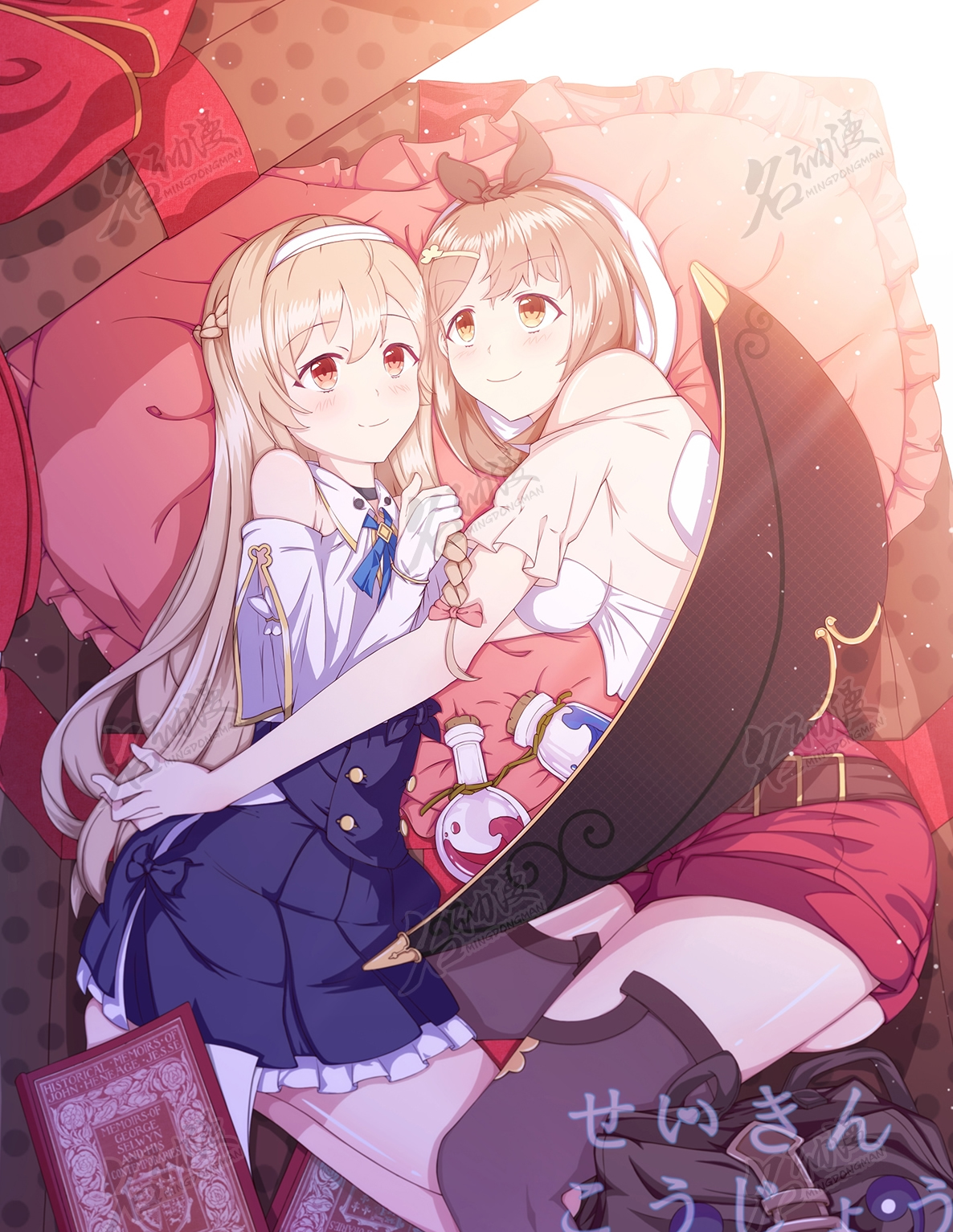 【動漫技術】動漫插畫如何制作?