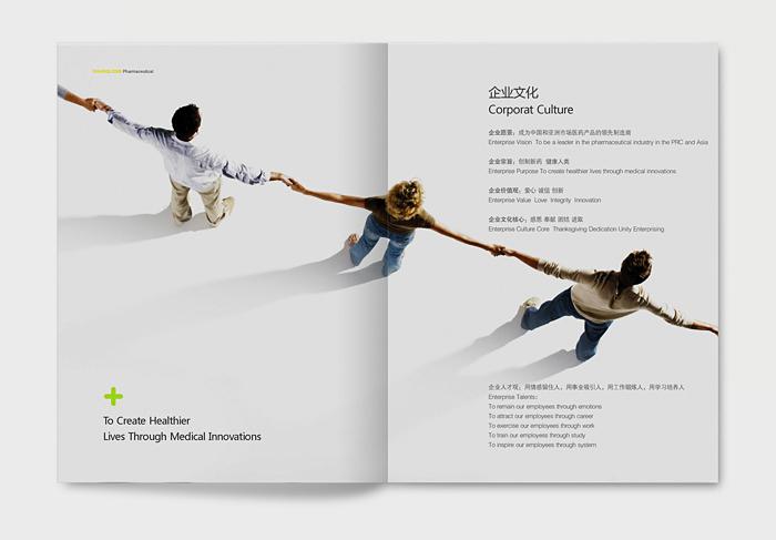 優(yōu)秀的企業(yè)宣傳片有哪些共同特點?