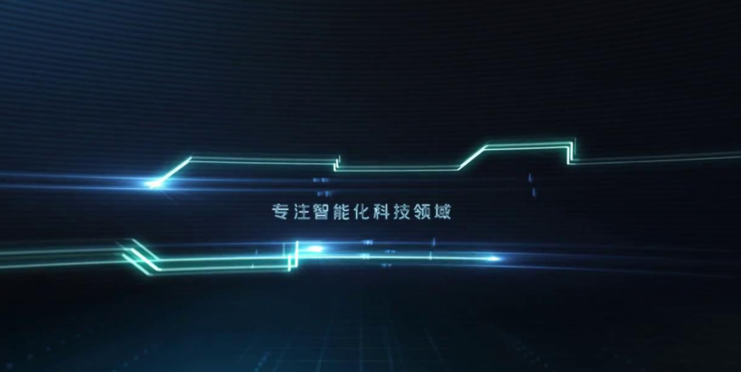 怎么去衡量一部企業宣傳片的好壞?