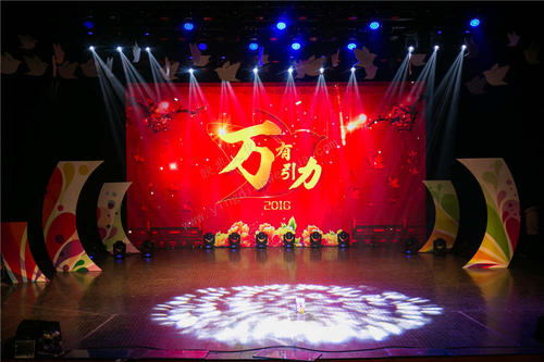 做好活動策劃都有哪些好處,原來這么多!