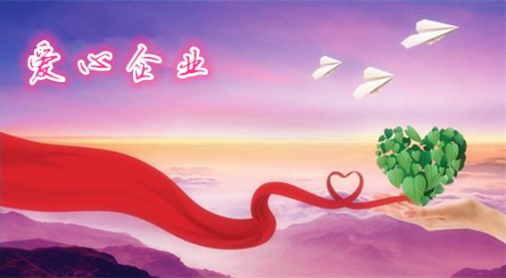 企業(yè)宣傳片可以在哪些方面應(yīng)用？