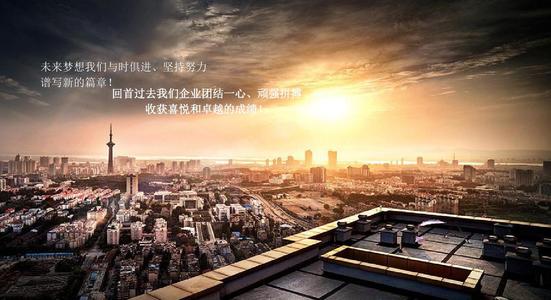 企業(yè)宣傳片的價(jià)值體現(xiàn)