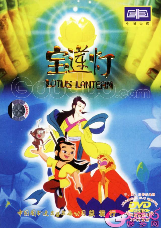 動漫的發(fā)展史