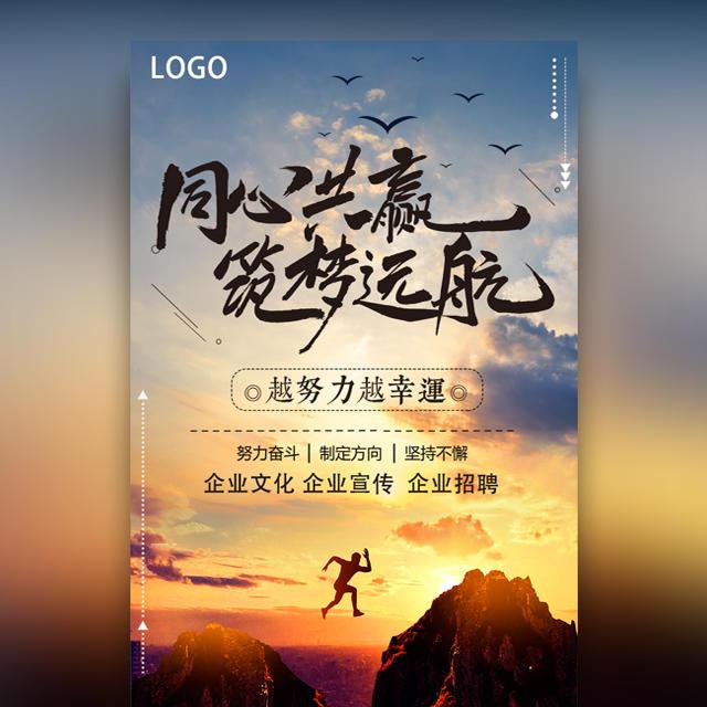 【企業(yè)宣傳】產(chǎn)品宣傳片的關(guān)鍵品牌信息是什么?產(chǎn)品短視頻的目標(biāo)人群是什么?