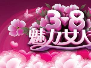 【活動(dòng)策劃】活動(dòng)策劃現(xiàn)場(chǎng)經(jīng)常出現(xiàn)的10個(gè)問(wèn)題以及解決方法!