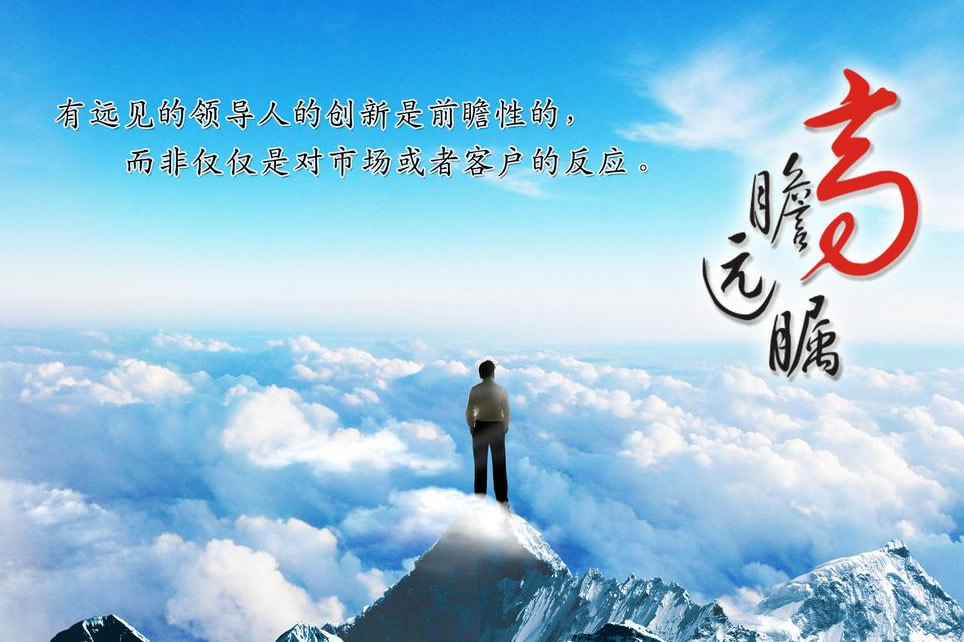 讓宣傳片拍攝公司樹立品牌