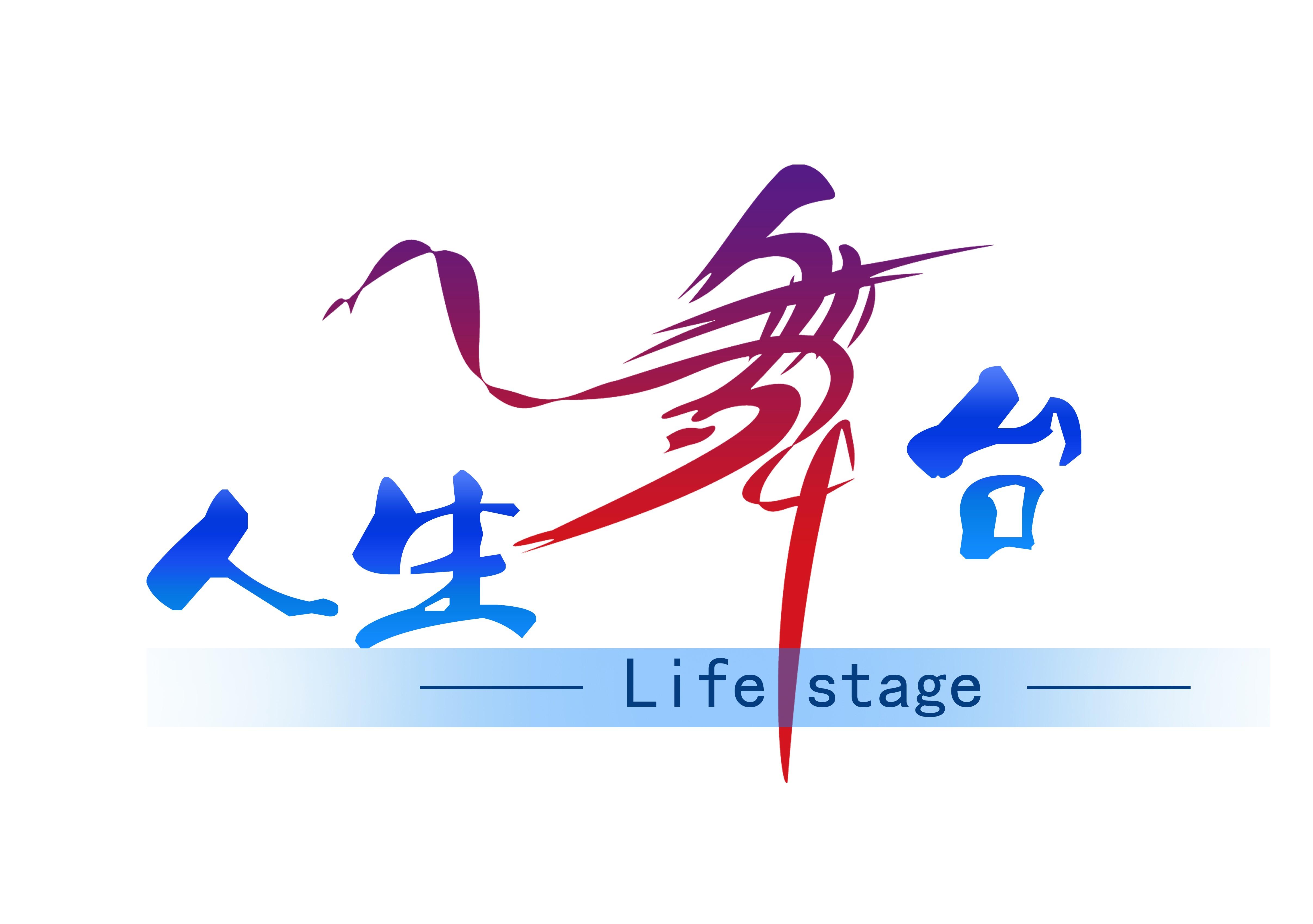 【活動(dòng)策劃】一場活動(dòng)策劃多少錢?為什么不能直接報(bào)價(jià)?