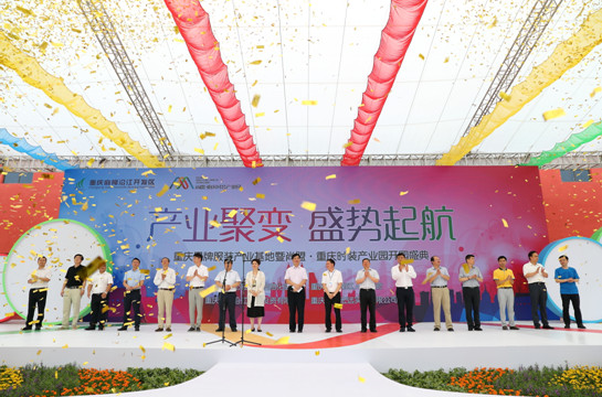 一個(gè)好的慶典策劃公司要有哪些技能