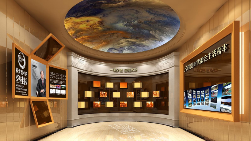 展館展廳設計規劃如何做好？