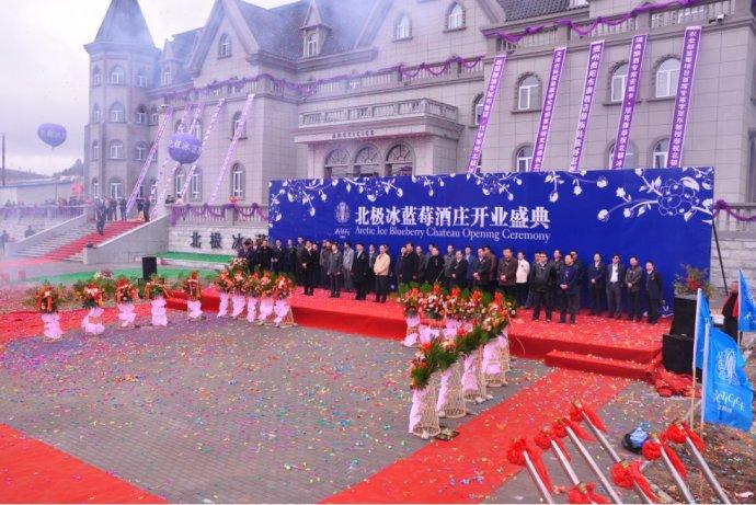 淺談關于開業慶典的注意事項!