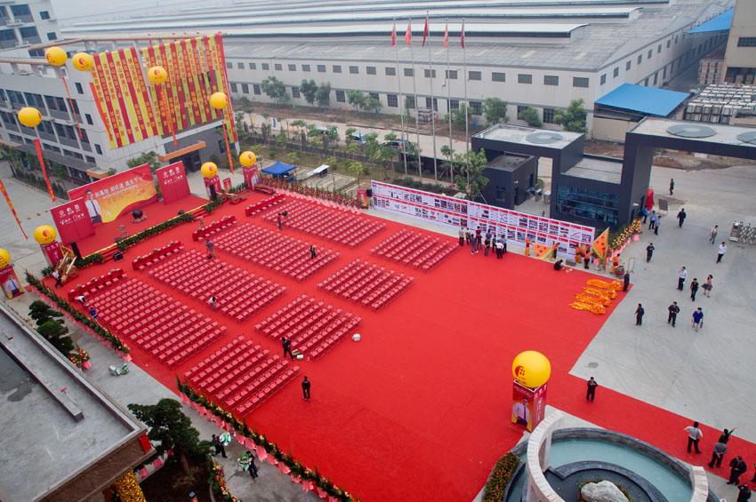 【慶典布置】黑龍江活動策劃公司簡述會議會場布置要考慮什么?