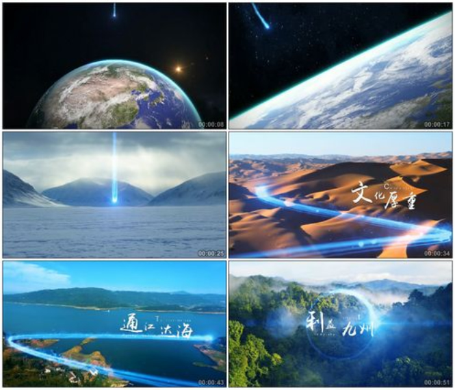 【企業宣傳】影視廣告制作怎么吸引人?