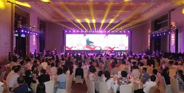 會議前準(zhǔn)備是否充分，是決定會議能否成功的關(guān)鍵環(huán)節(jié)