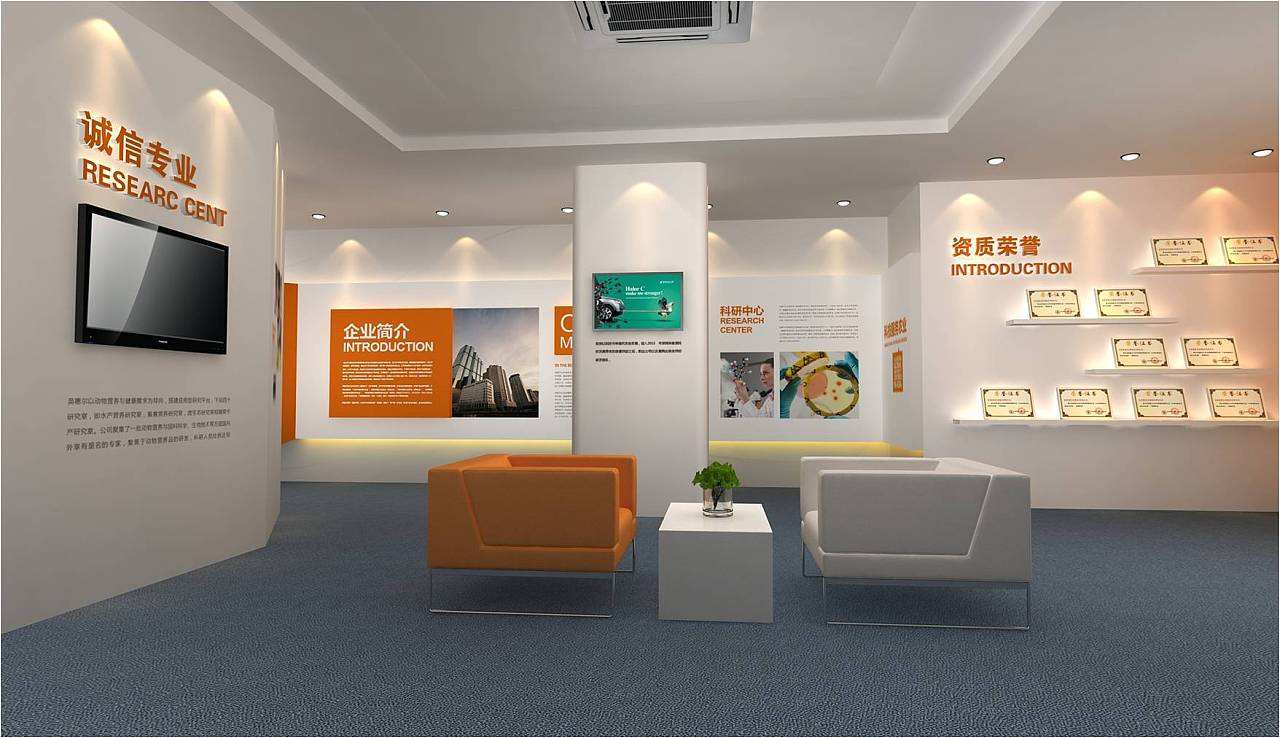 智慧展廳設計需要注意什么？