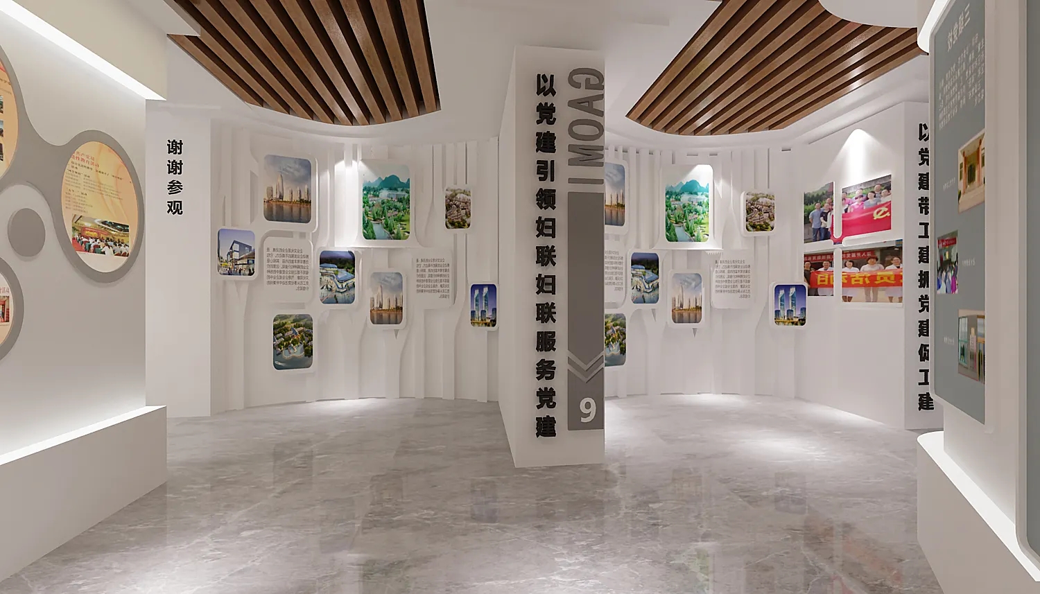 展廳設(shè)計如何更好的進行有效創(chuàng)新？