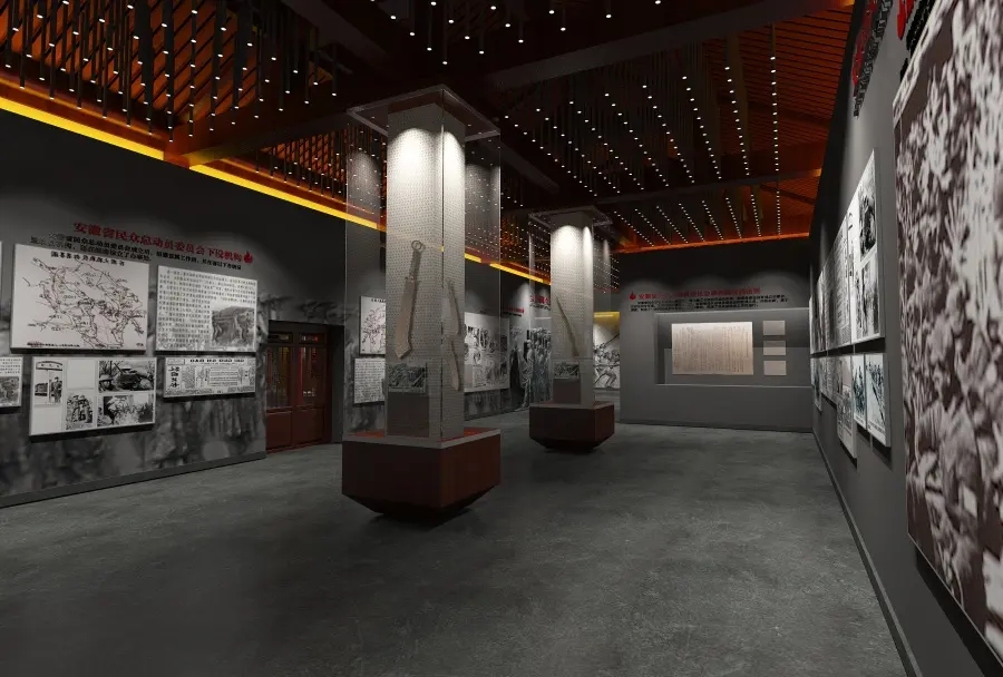 展廳設計 , 展廳 , 鑫時空