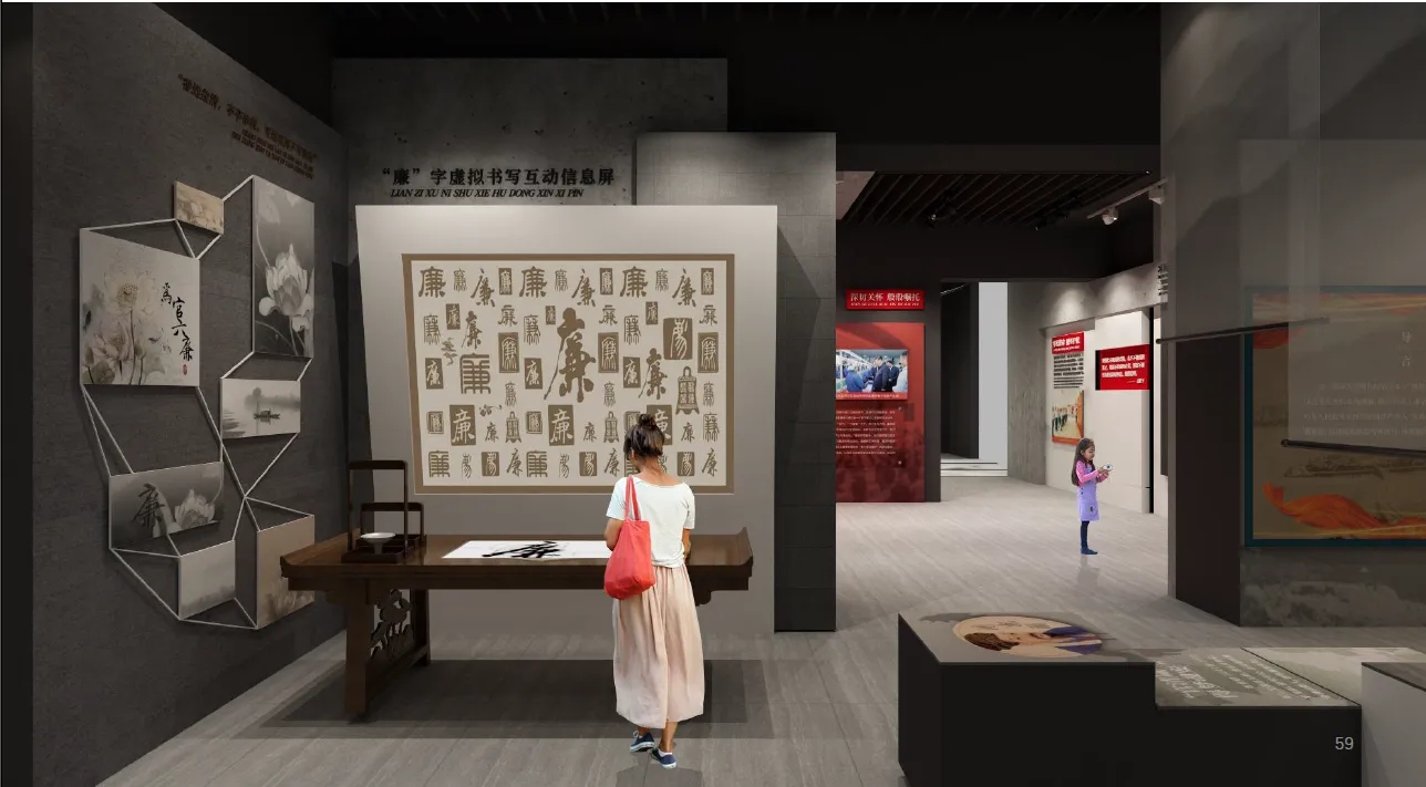 數(shù)字沙盤 ， 沙盤 ， 鑫時空