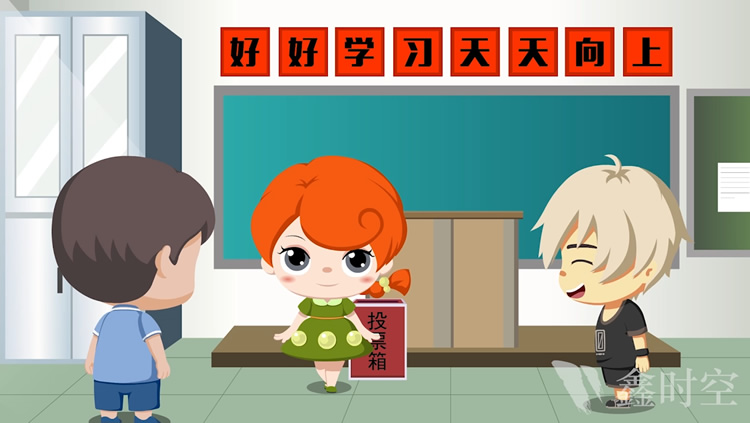 展臺設計， 展臺 ， 鑫時空