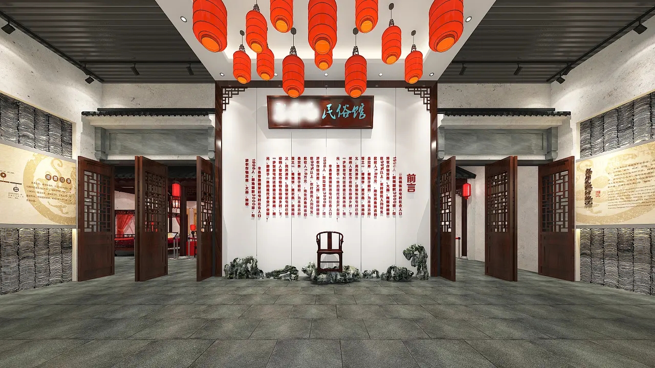 展館設(shè)計 ，展館 ，鑫時空