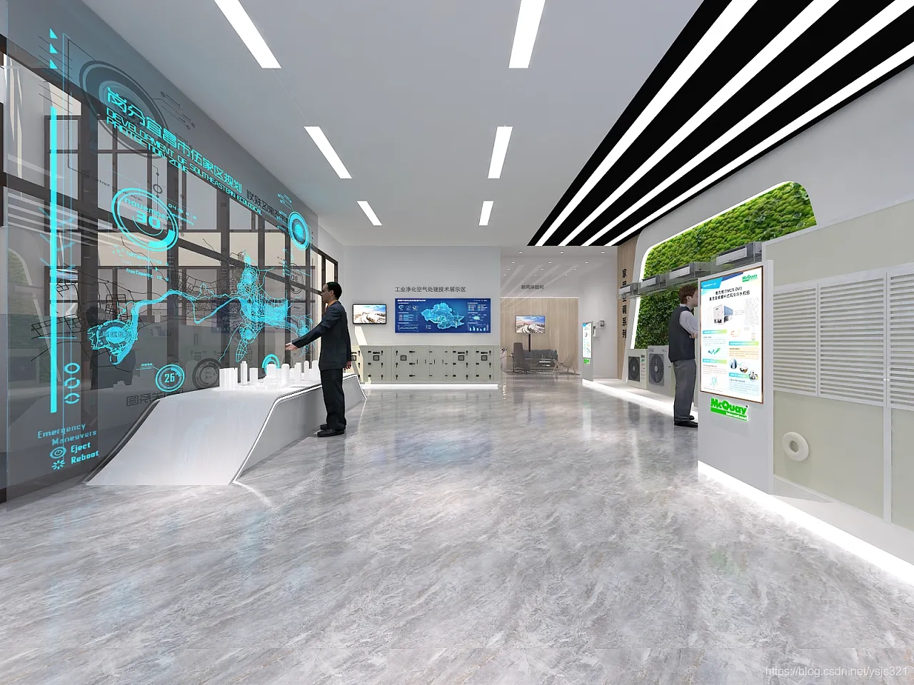 科技展會(huì) ，展會(huì) ，鑫時(shí)空