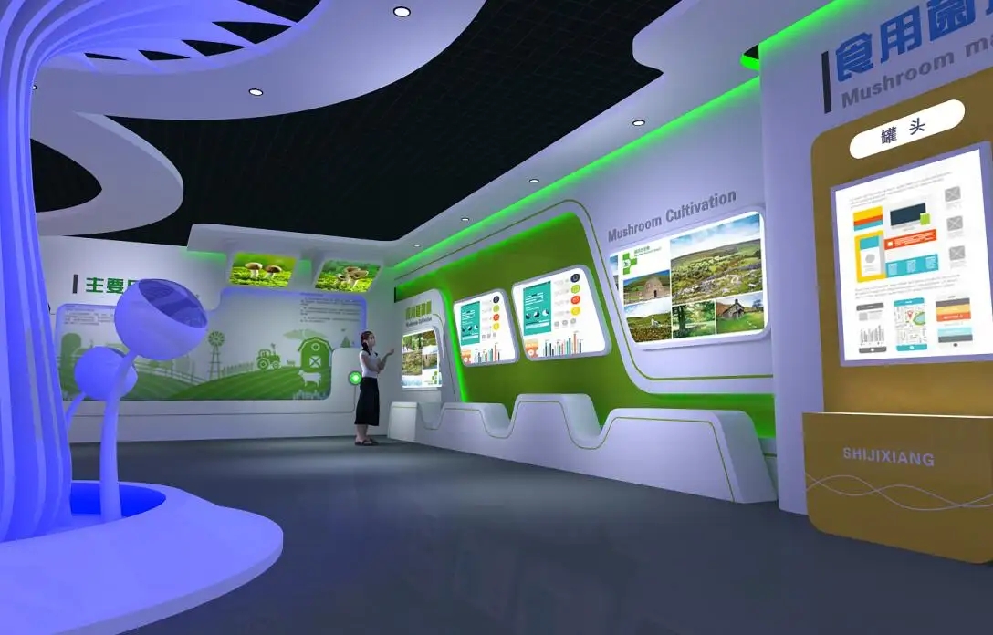 展會布局 ,展會 ,鑫時空