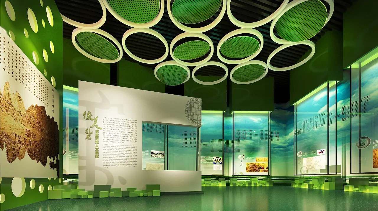 展館設計 ，展館 ，鑫時空