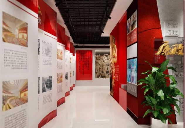 黨建展館展廳 ,展館 ,展廳 ,鑫時空
