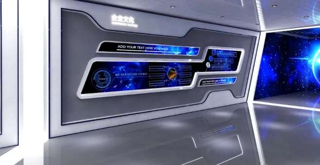 展覽展區(qū) ,展覽 ,展區(qū) ,鑫時空