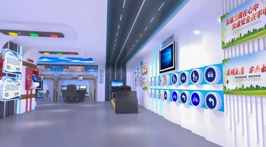 展館設計 ，展館 ，鑫時空