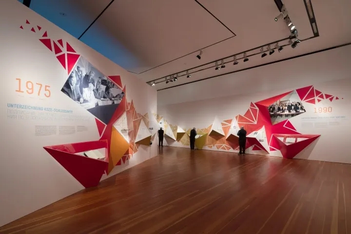 展館設(shè)計(jì) ， 展館 ， 鑫時空