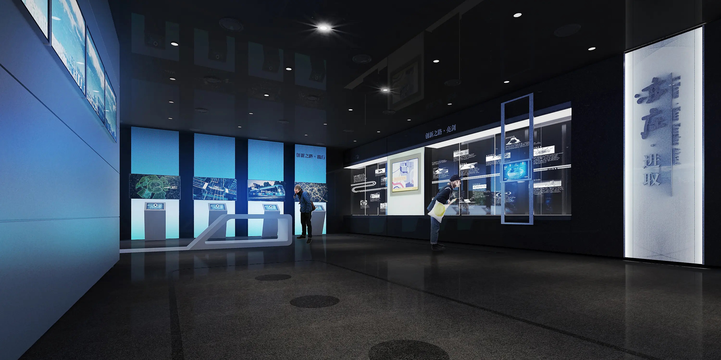 展廳設計 ，展廳 ，鑫時空