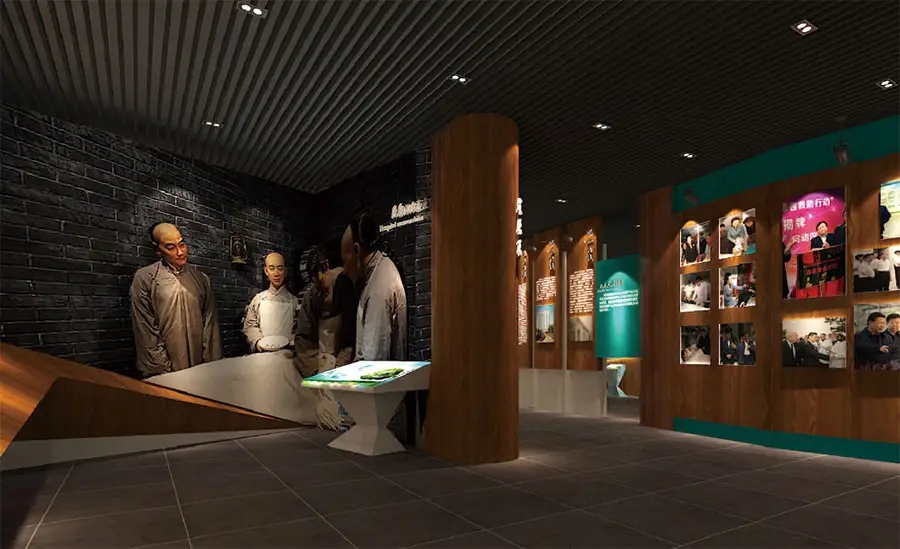 展廳設計 ， 展廳 ， 鑫時空