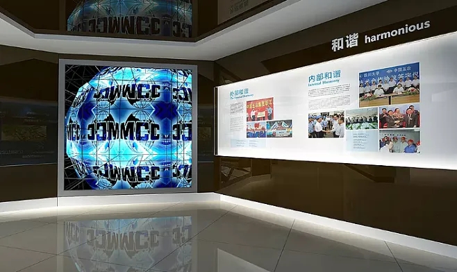 展廳設(shè)計(jì) ，展廳 ，鑫時空