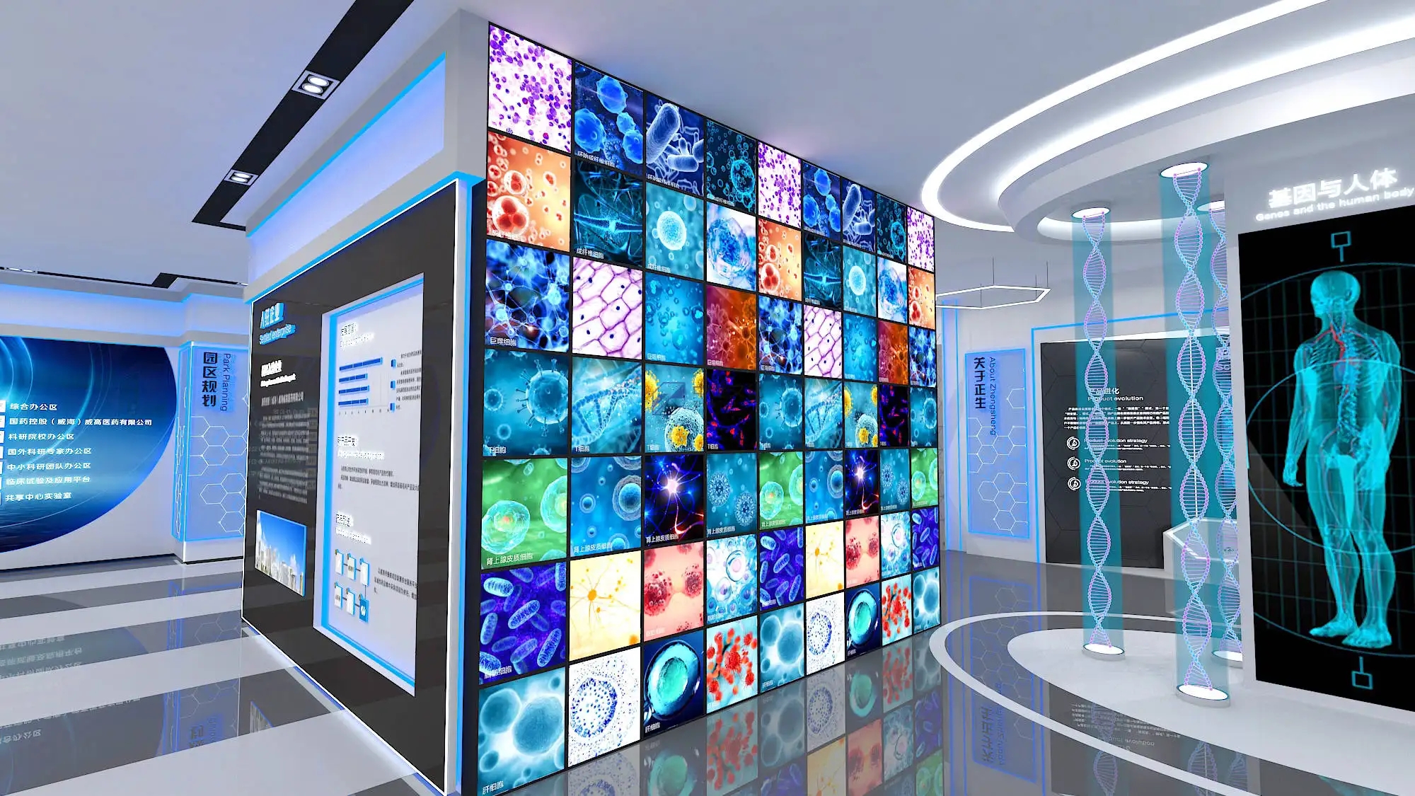 展館展廳 ，展館 ，鑫時空