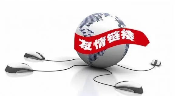 網(wǎng)站優(yōu)化：點(diǎn)亮數(shù)字燈塔，領(lǐng)航網(wǎng)絡(luò)征途