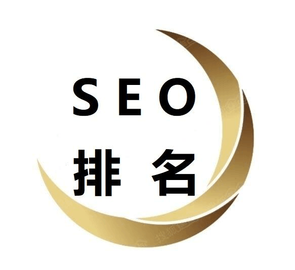 探討SEO搜索引擎優(yōu)化的核心原則和實用技巧。