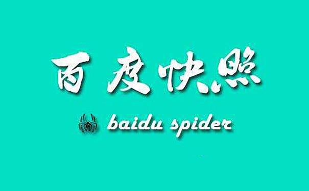 網站優化：解鎖網絡成功的密碼