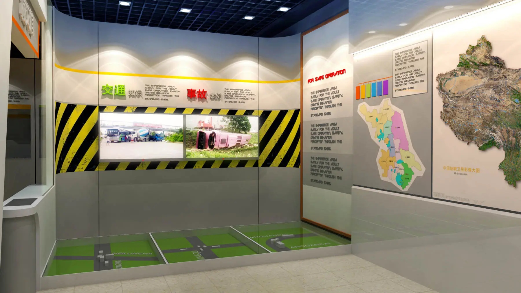 餐飲設計：營造沉浸式用餐氛圍的藝術