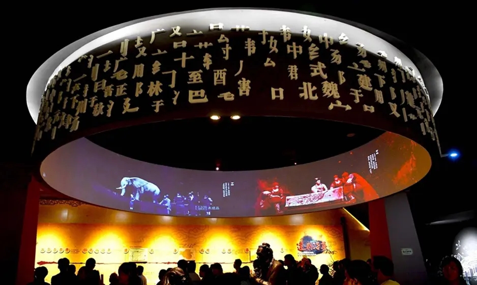 展廳設計：人性化關懷視角下的空間塑造