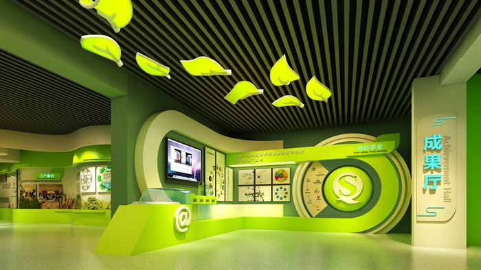 展廳設計 , 展廳 , 鑫時空