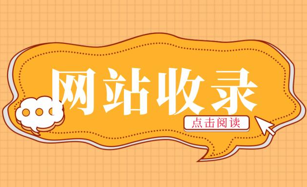 提升網絡影響力的關鍵路徑