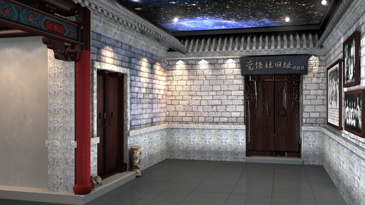 構建綠色環保的展廳空間